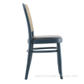 Nordic Style rattan back PU lether dining chair